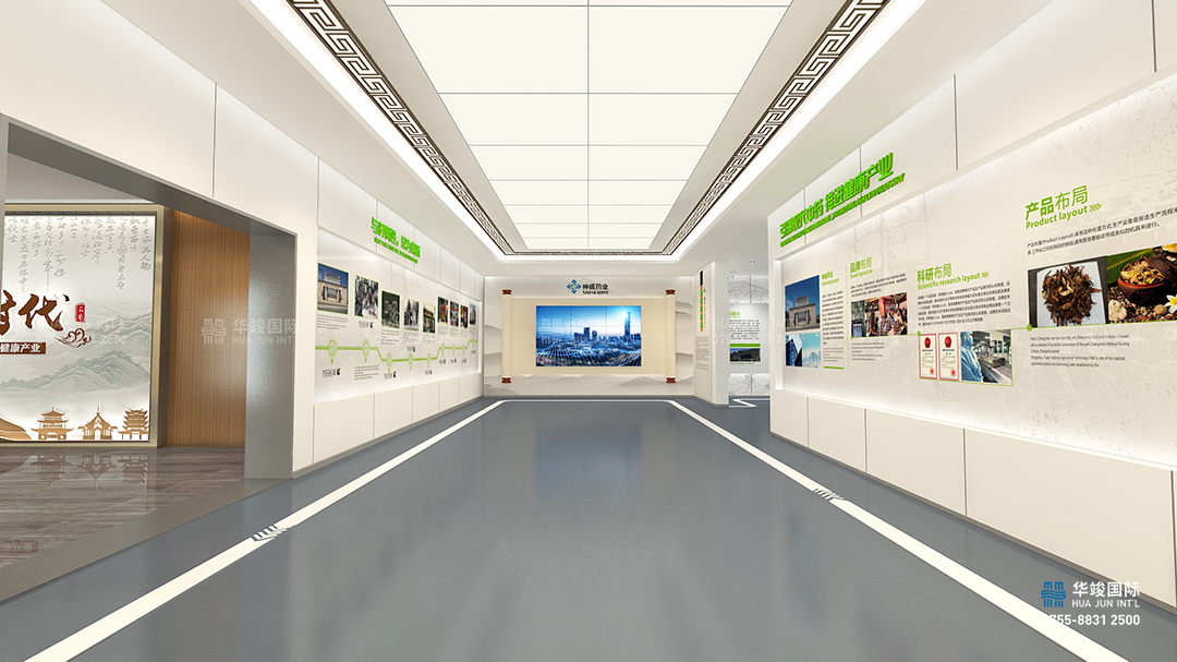 神威藥業中醫藥展館設計